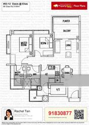 Oasis @ Elias (D18), Condominium #141500312